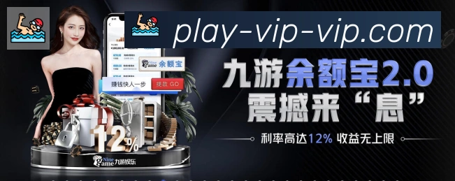 bbin体育服务体系